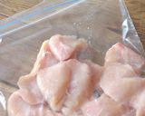 鶏むね肉のオイマヨカレー炒め【下味冷凍】作り方1写真