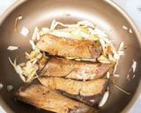 鰤新玉ネギソース作り方3写真
