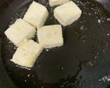 少しお餅風焼き揚げ豆腐作り方4写真