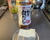 簡単すぎる!温奴作り方1写真