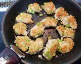 ～冷めても美味しい～枝豆あられ作り方4写真