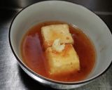 ダシが決め手の揚げ出汁豆腐@≧↺≦@)❩作り方4写真