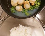 ベビーホタテと大根の葉の混ぜご飯作り方4写真