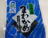 三陸わかめの簡単ナムル作り方1写真