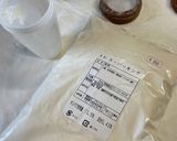 パン作りの打ち粉は強力粉で!作り方1写真