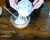 もっちりシュー生地 白玉粉シュークリーム作り方30写真