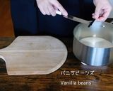 もっちりシュー生地 白玉粉シュークリーム作り方32写真