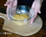 もっちりシュー生地 白玉粉シュークリーム作り方38写真