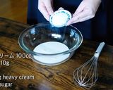 もっちりシュー生地 白玉粉シュークリーム作り方39写真