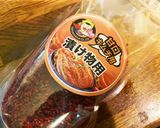 ザクザク☆美味しい☆食べるラー油作り方9写真