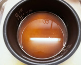 たけのこの炊き込みご飯作り方3写真
