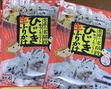 お豆とひじきのサラダ作り方6写真