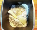 ＨＢにお任せ！★甘納豆☆食パン★きな粉＋作り方3写真