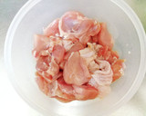 せいろ蒸し10分☆鶏もも肉のねぎ塩だれ作り方1写真