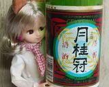 リカちゃん♡手作りマグロフレーク☆˒ˊ˗作り方7写真