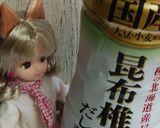 リカちゃん♡手作りマグロフレーク☆˒ˊ˗作り方8写真