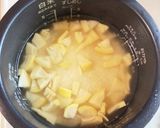 九州のたけのこご飯作り方5写真