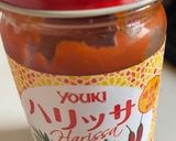 お手軽スパイシーチキン（ハリッサ使用）作り方6写真