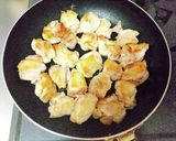 セロリとトマトで！鶏もも肉の南蛮漬け作り方6写真