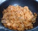 キムチそばめしオムライス作り方1写真