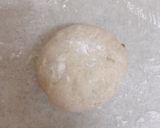 ライ麦パン★胡桃＆クリームチーズ作り方12写真