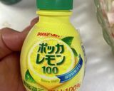 かんたんダイエットサラダ作り方6写真