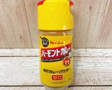 カレー味のコールスローサラダ作り方3写真