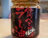 豚肉大葉巻き弁当作り方3写真