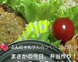高校3年女子お弁当♪2022.04.21作り方5写真