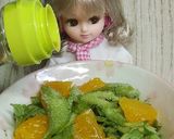 リカちゃん♡デコポンアイスプラントぽん酢作り方8写真