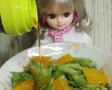リカちゃん♡デコポンアイスプラントぽん酢作り方9写真