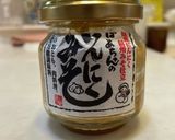 おまとめ弁当作り方3写真