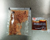レンジで！蒸し茄子作り方3写真