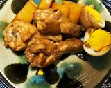 鶏肉とジャガイモの酸っぱ煮作り方5写真