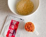 トマトパウダーパン粉のエビフライ作り方1写真