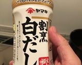 刺身鯛で超簡単！生姜たっぷり鯛めし作り方1写真