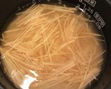 刺身鯛で超簡単！生姜たっぷり鯛めし作り方2写真