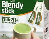 オートミール抹茶蒸しパン作り方4写真