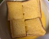 レンジで浸透冷凍食パンでフレンチトースト作り方4写真