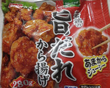 簡単！男子ががっつく鶏の炊き込みご飯作り方5写真