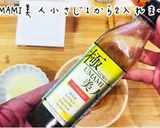 最強の朝ごはん！究極の美人納豆ご飯作り方6写真