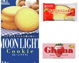 簡単 ストロベリー生チョコタルト作り方1写真