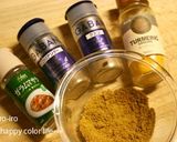 ルゥとスパイスで作る簡単キーマカレー♪作り方1写真