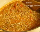 ルゥとスパイスで作る簡単キーマカレー♪作り方4写真