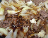 焼肉丼とろろ添え作り方4写真