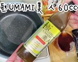 超簡単！黄金比！15分で激うま美人牛丼作り方3写真