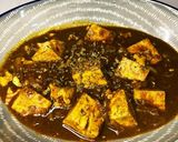 日曜ランチ　スパイス麻婆豆腐カレー作り方4写真