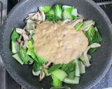 青梗菜とシメジのカルボナーラ丼☆作り方5写真