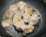 簡単！鶏ももと大根の皮の新生姜炒め作り方4写真