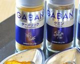 GABAN®で作る海老だしスパイスカレー作り方1写真